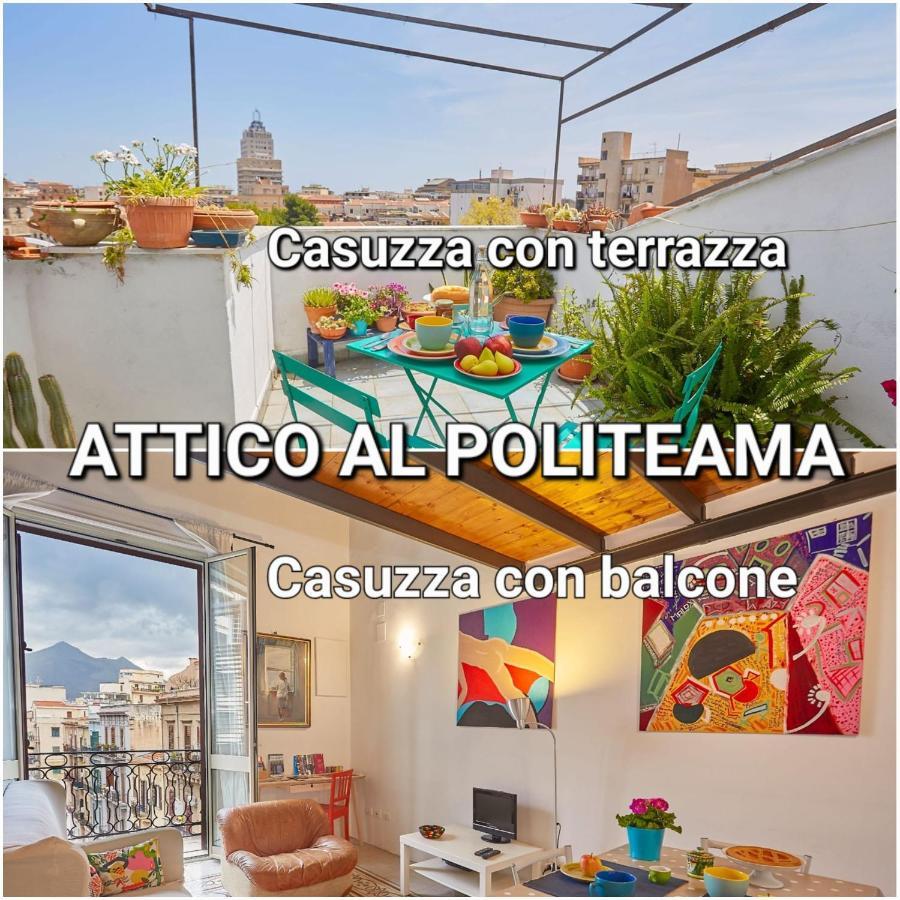 巴勒莫Casuzza Al Politeama公寓 外观 照片